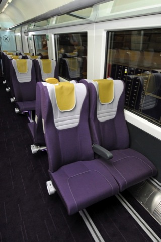 Express Class seating