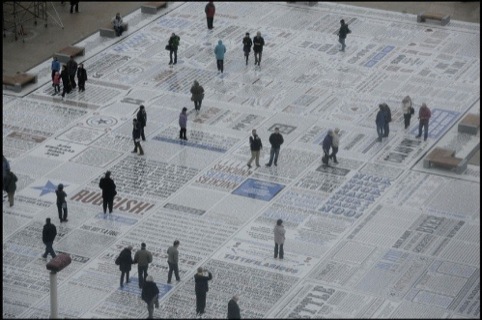 Comedy Carpet