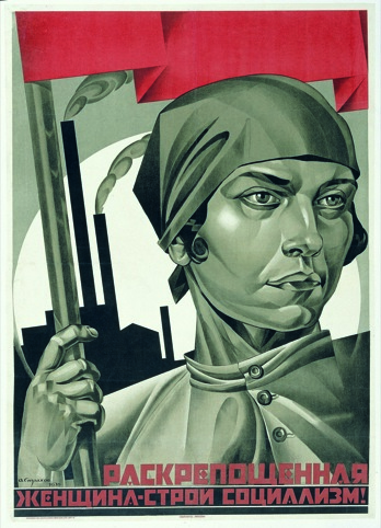 Braslavsky