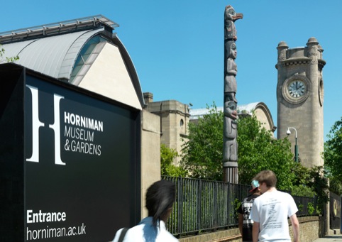 The Horniman Museum  entrance