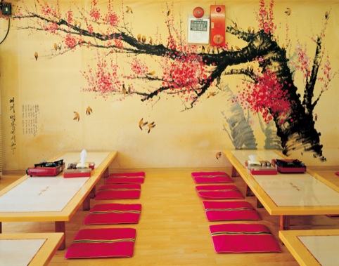 Sungsoo koo From the series Magical reality Korean restaurant, 2005