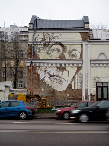 work by Vhils