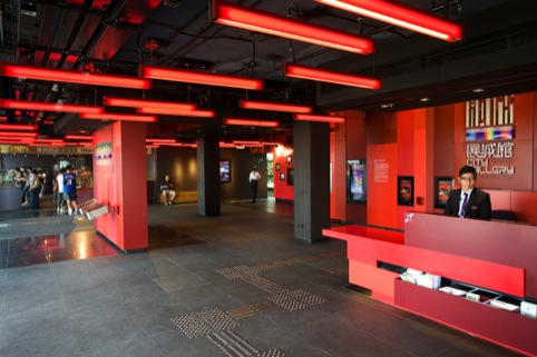 First floor