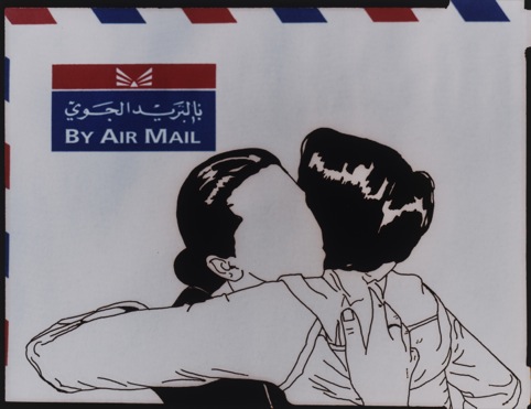 Jowhara AlSaud, Airmail from the series Out of Line, 2008