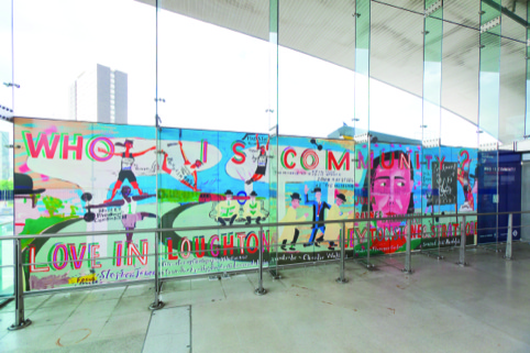 Bob and Roberta Smith's artwork for Stratford Underground station