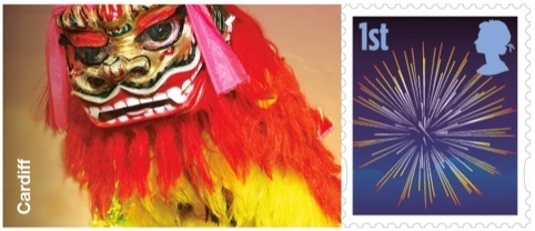 Chinese New Year Stamp, by Hat-Trick Design