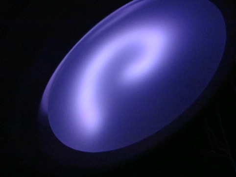 Mariko Mori, White Hole, 2008