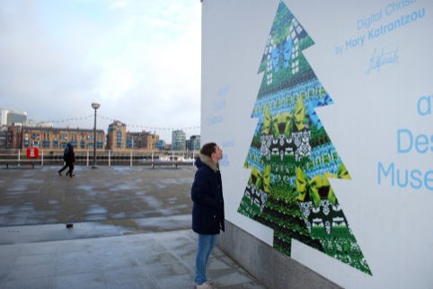 Mary Katrantzou's Design Museum Christmas tree