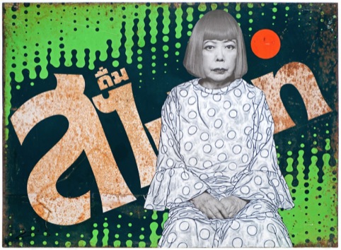 Yayoi Kusama on Sprite