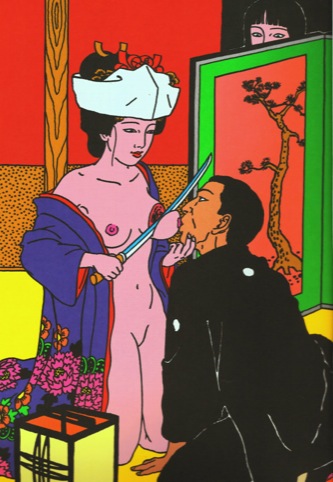 Toshio Saeki