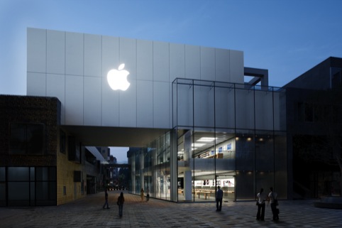 The Apple Store in Beijing