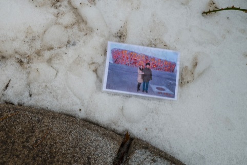 Found photo at Beijing's Olympic Green