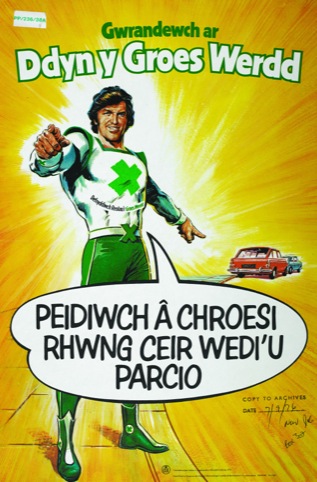 The Green Cross Code man (in Welsh)