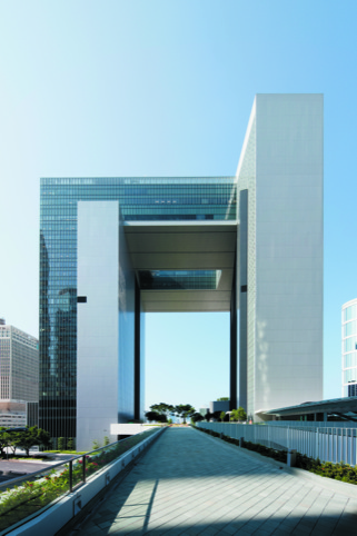 HKSAR government headquarters, Hong Kong