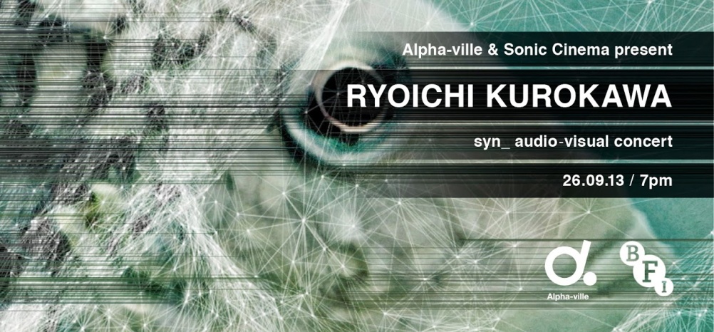 Ryoichi Kurokawa Alphaville flyer