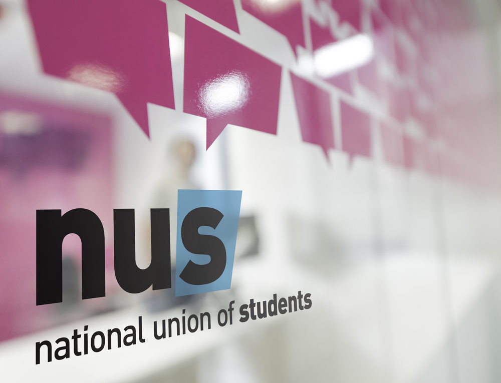 NUS branding application