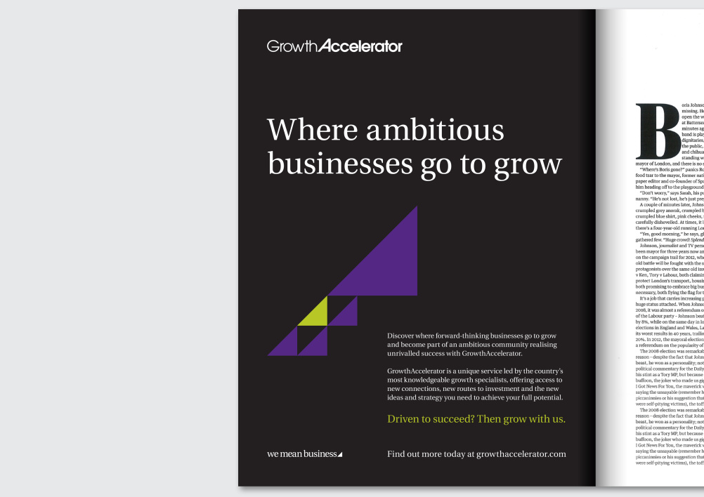 GrowthAccelerator