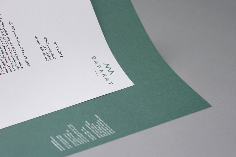 Bafarat letterhead