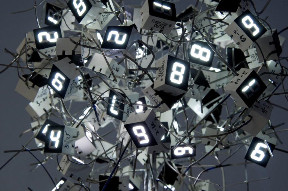 C.F. Brain no. 1 (detail), 2009