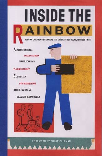 Inside the Rainbow cover