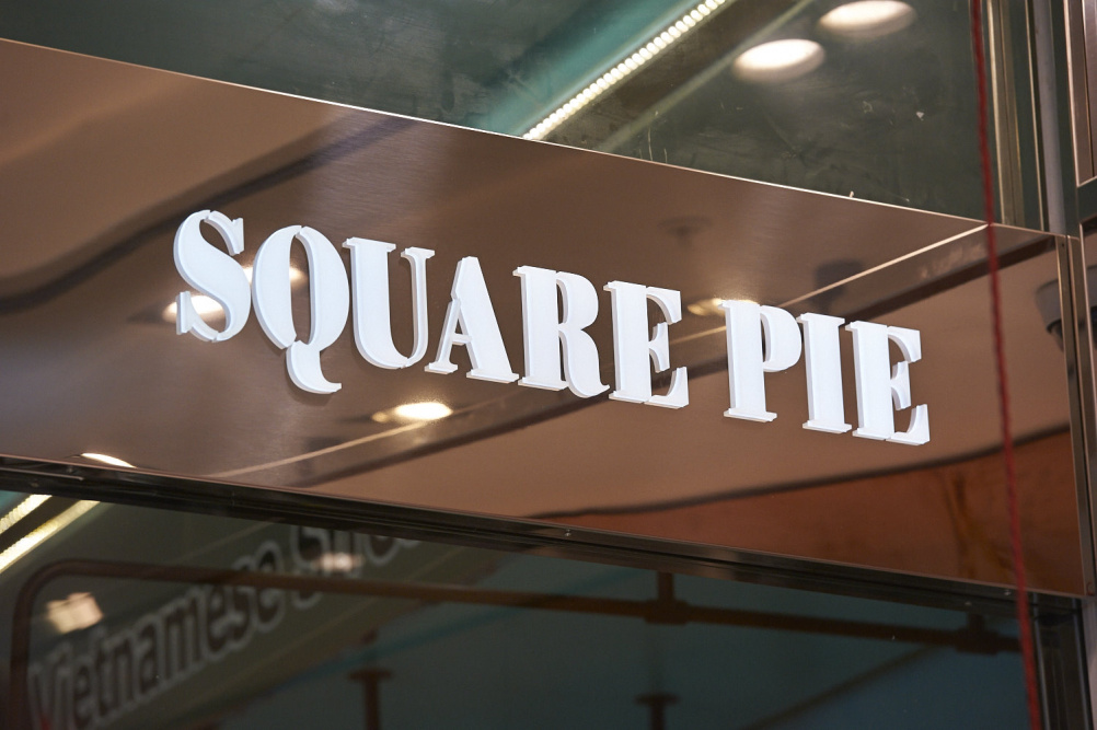 Square Pie