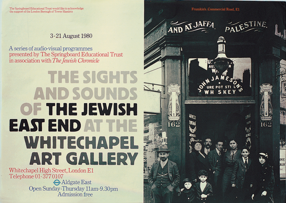 Exhibition poster for The Sights and Sounds of the Jewish East End at The Whitechapel Gallery, London. Design by Richard Hollis.1980.