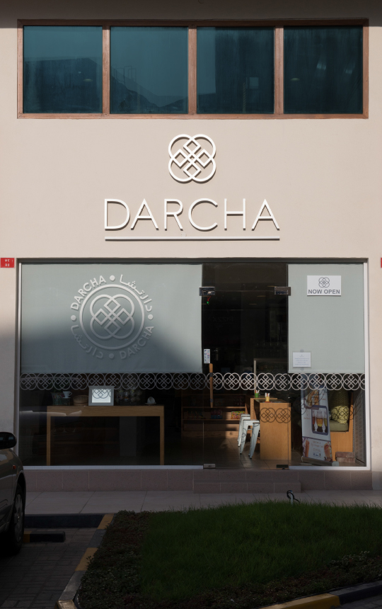 Darcha shopfront