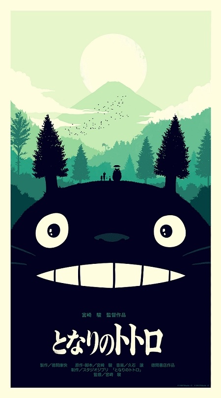 Olly Moss Totor poster
