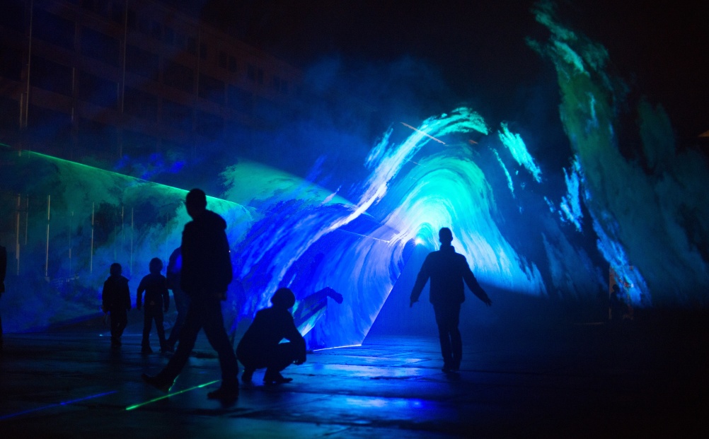 Digital Revolution Umbrellium, Marling.