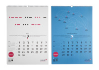 Antalis Calendar.