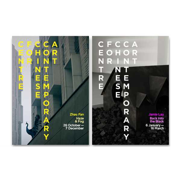 CFCCA branding