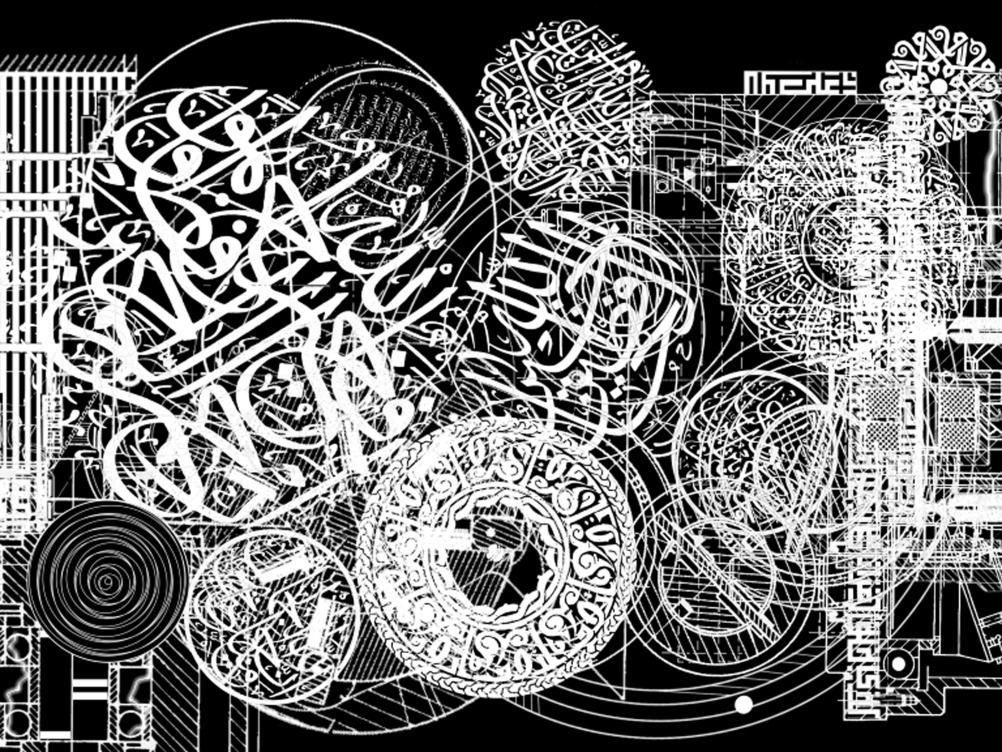 Mounir Fatmi, Modern Times: A History of the Machine (Detail) 2010–12, (Video)
