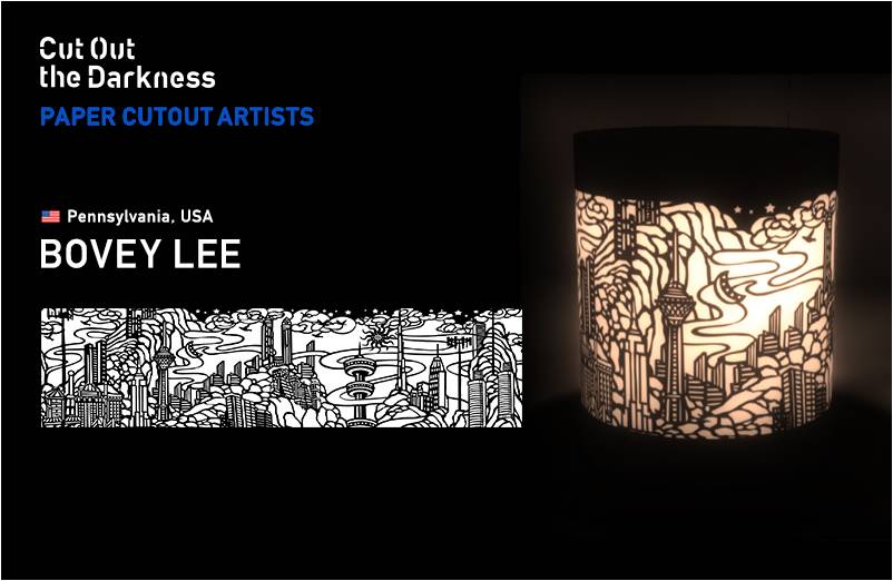 Design by Bovey Lee