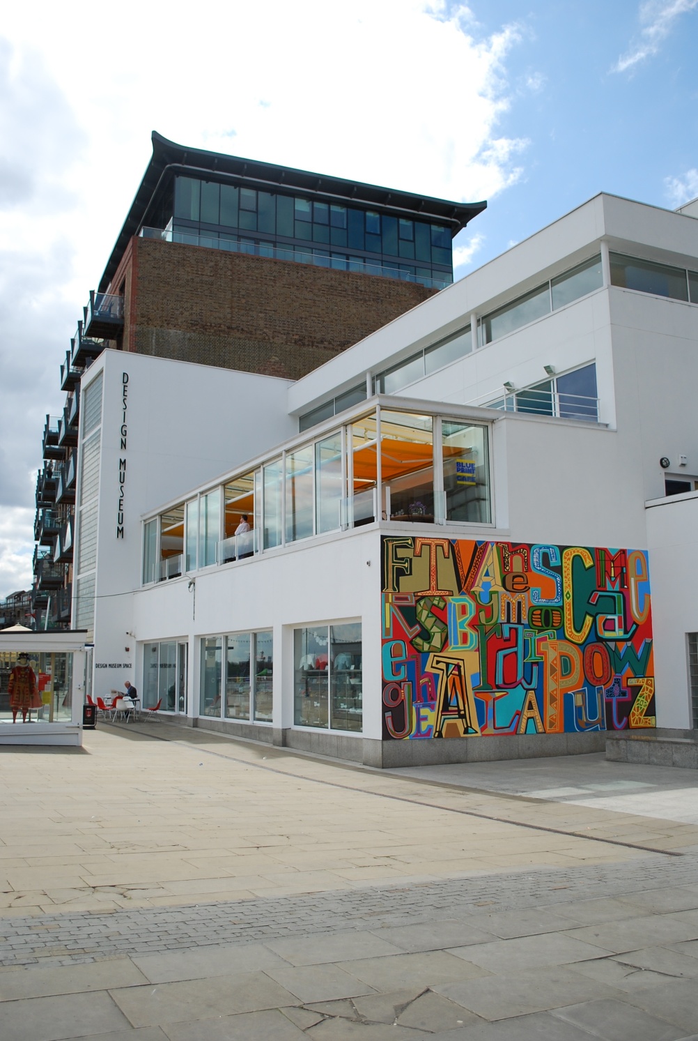 Design Museum