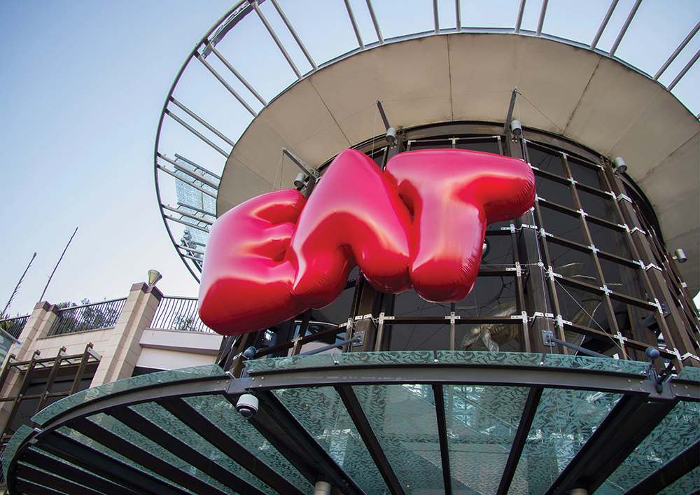 Inflatable signage