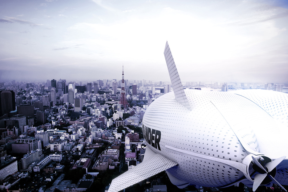 CGI of the Airlander in flight