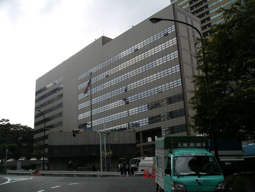 US Embassy in Tokyo (1976), designed by Norma Merrick Sklarek