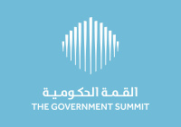 The Government Summit