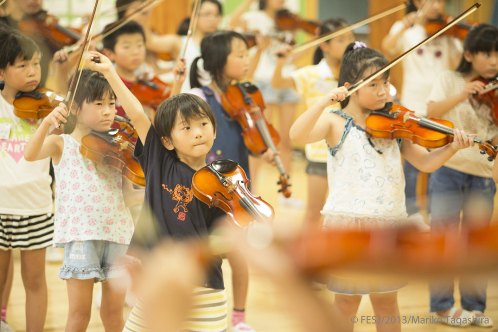 Soma Children's Orchestra and Chorus