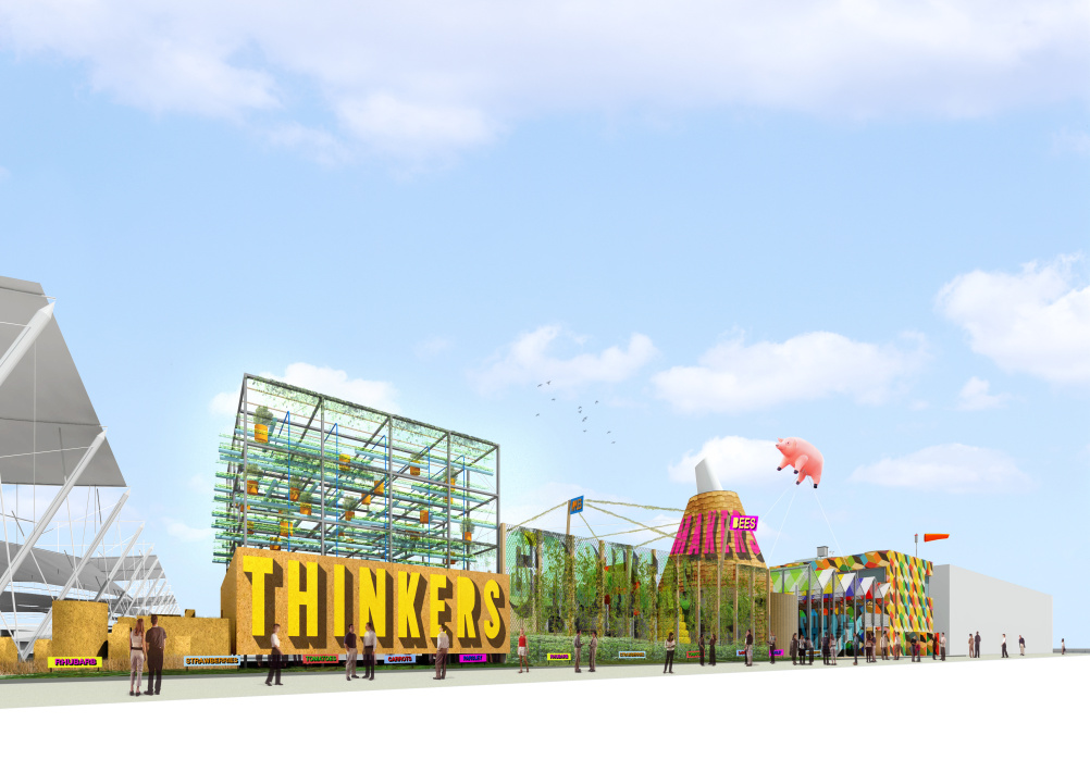 Design by Team 8
