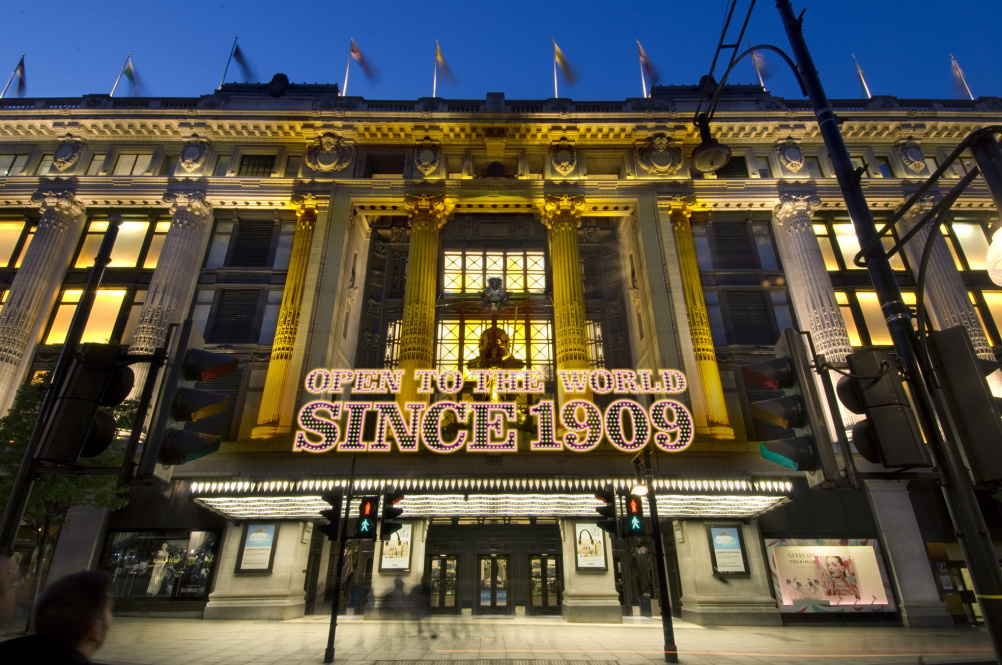 Selfridges 1909 canopy