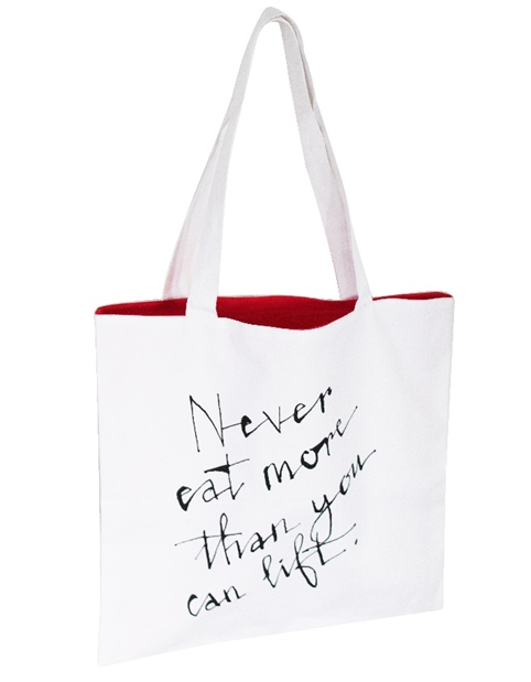 Some advice from Alan Fletcher