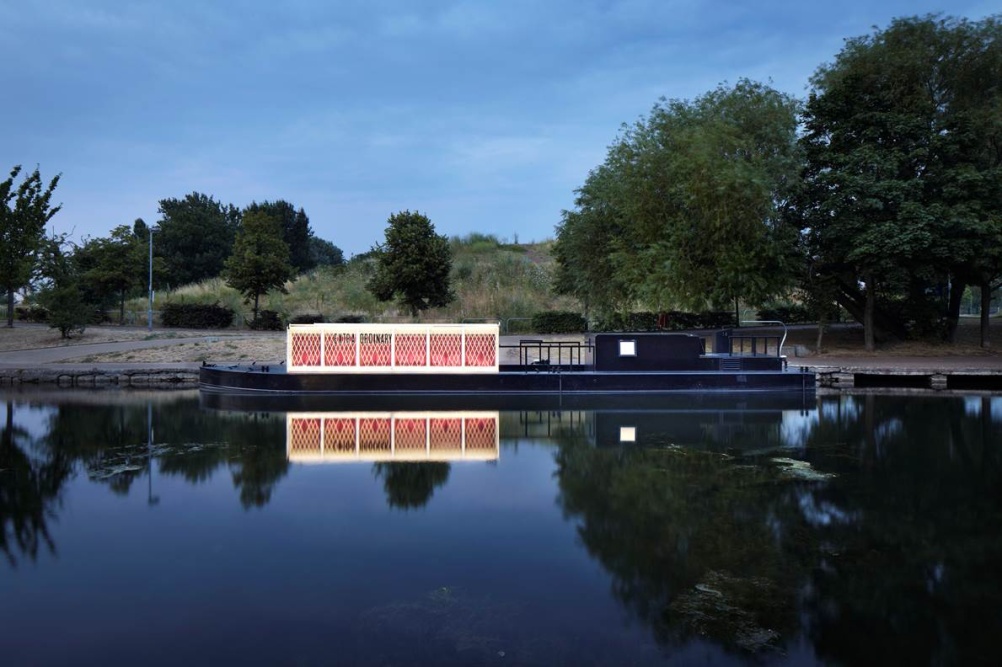 The Floating Cinema