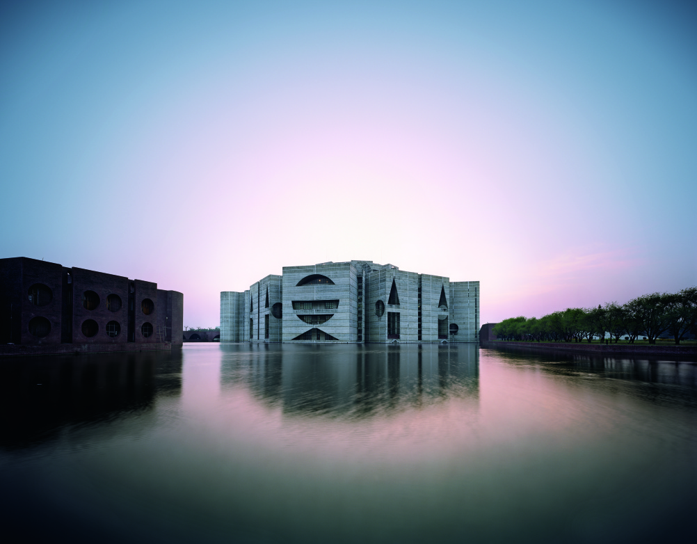 National Assembly Building in Dhaka, Bangladesh 