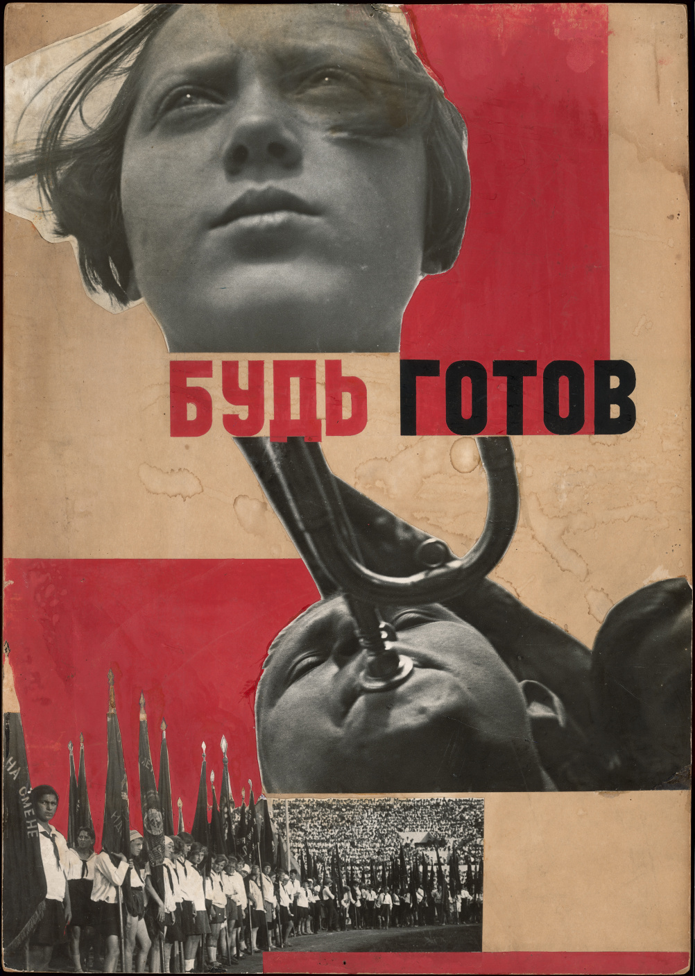 Varvara Stepanova Photomontage 'Beready!' 1932