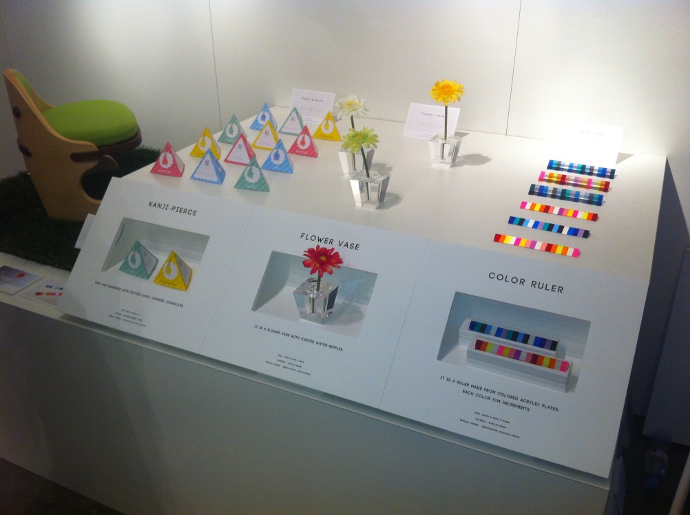 Denju Narita at Tokyo Design Week