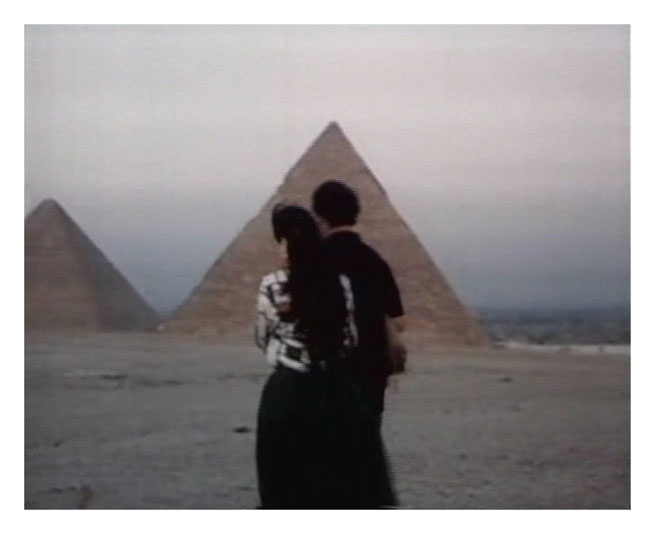 Maha Maamoun, Domestic Tourism II, 2009