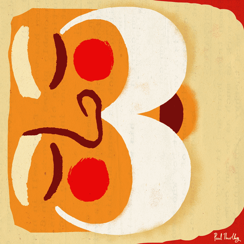 Type Worship type and lettering advent calendar 3