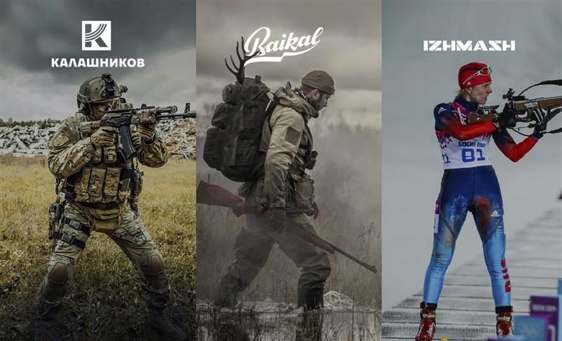 Kalashnikov rebrand by Apostle Center for Strategic Communications 