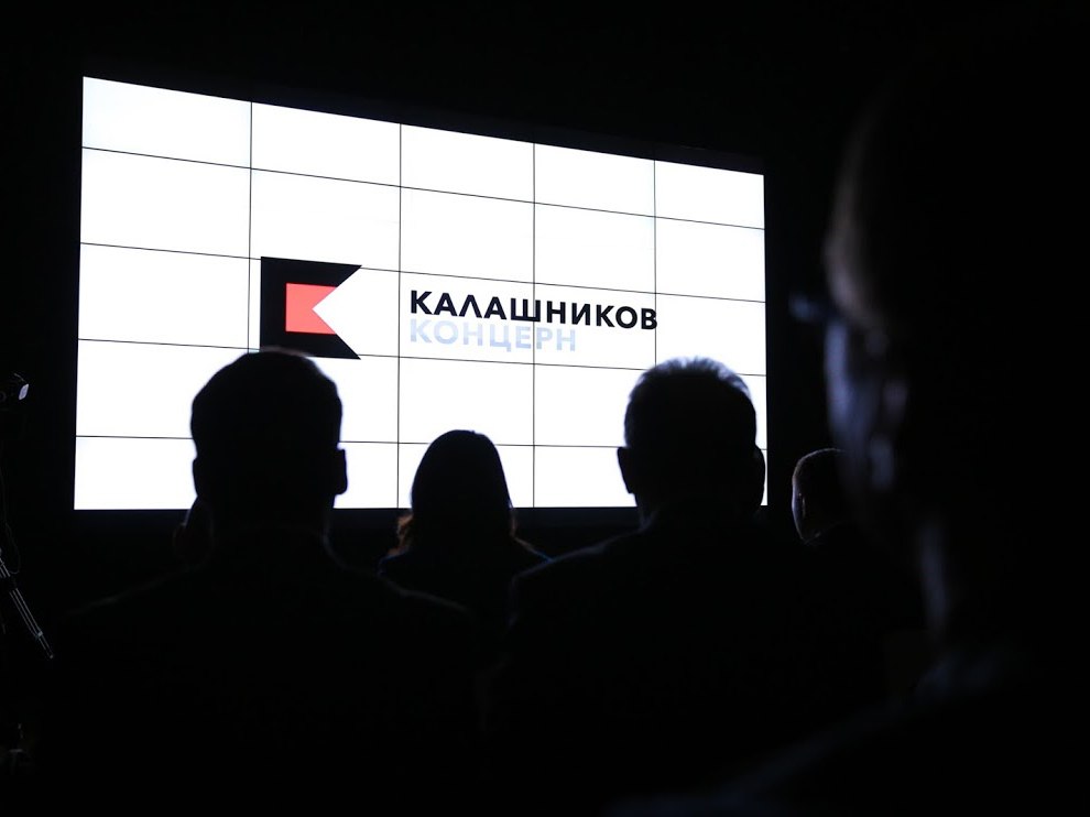 Kalashnikov rebrand by Apostle Center for Strategic Communications